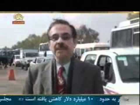 خنثى