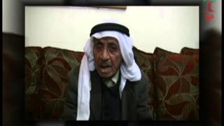 هوية - يوسف حسن عبد الله - سبلان : انا اذا الي مدينة و قالو لي ارجع بالواعي يلي عليك برجع