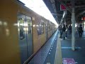 西武2000系 2409F+2047F 所沢駅 発車シーン