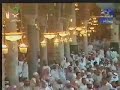 Takbir Eid-ul Fitr Takbir Eid-ul Fitr