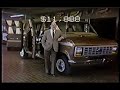 Schmerler Ford Commercial 1985