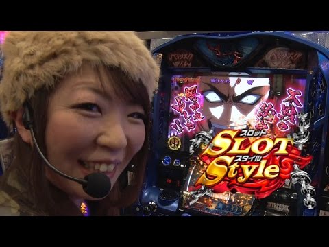 【P-martTV】あやねぇのスロットスタイル #151 マルホン【パチンコ・パチスロ動画】