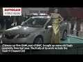 Icon for Post #Beijing motor show 2010 review