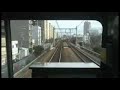 ???????? ???????? Osaka Loop Line Clockwise ???????? ???????? Osaka Loop Line Clockwise