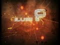 Ilusi 2.0