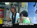 于浩威首次簽唱會