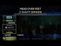 Click here to watch this video Head Over Feet