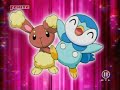 Pok�mon Diamand and Pearl Diamant und Perl Opening