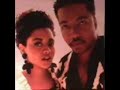 Deja - Heart Beat Deja - Heart Beat