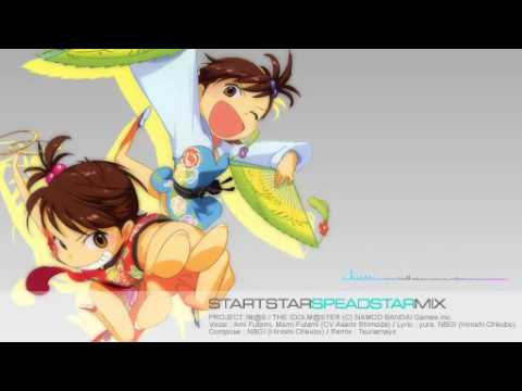 スタ→トスタ→