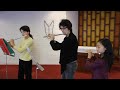 Flute Rehearsal Flute Rehearsal