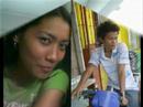 first love