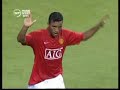 Nani Awesome Goal!
