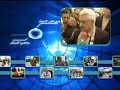تلفزيون السلام - كميرا السلام تلفزيون السلام - في قلب الحدث مواكبة احداث محافظة طولكرم تلفزيون السلام ـ فلسطين طولكرممجمع دعباس مول ـ اطابق الثالث 00972671992salamtv@hotmail.com