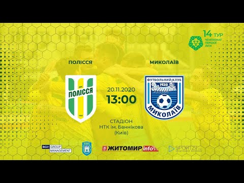 Прев'ю відео