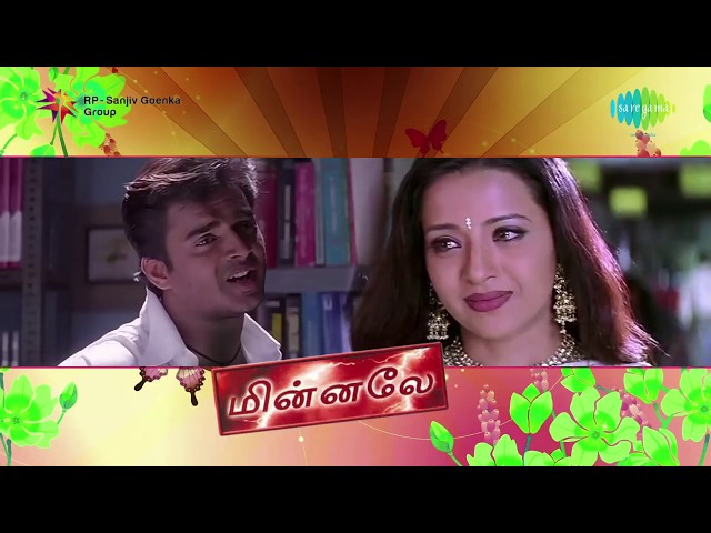Dobaara See Your Evil Tamil Movie 720p Download