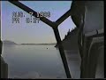 Fun flying in Alaska