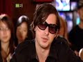Itunes Festival Interview; Carl Barat and Didz Hammond