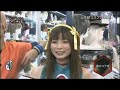 cartoon kat tun ep 69/20080730 2 