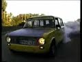 Lada burnout Lada burnout
