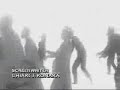 HellSing Opening (English)