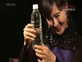 과학마술(빛) - 굴절을 이용한 마술
