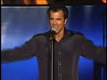 CARMAN LIVE! - Fall Spectacular - Jericho