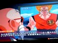 100億カウパー　プレイ動画　其の弐＜うｐ主ーズカット版＞