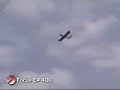 Focus RC Airplane