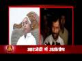 Ram Vilas Paswan - Meets Lalu Yadav videos