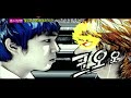 070722 SBS Super Junior movie Flower Boys 070722 SBS Super Junior movie Flower Boys