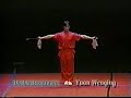 Yuan Wen Qing Double Broadsword