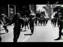 Riot