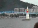 Red Bull Air Race 2007 / Rio de Janeiro/ Brasil