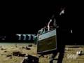 It ends tonightAll American Rejects - Flixster Video