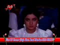 dil ka kia kasoor