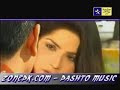 Takkar Khatir Afridi Takkar Khatir Afridi
