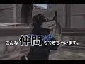 Japanese Suikoden 3 Commercial featuring... KOGORO?! Japanese Suikoden 3 Commercial featuring... KOGORO?!