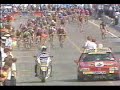 1991 Tour De France Abdu Crash!! 1991 Tour De France Abdu Crash!!
