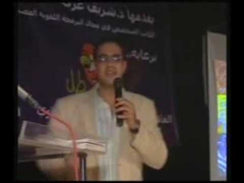 See video