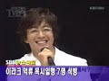 byj