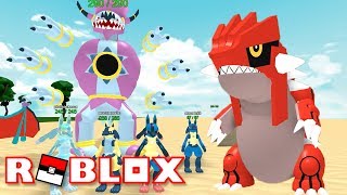 Roblox Pokemon Fighters Ex