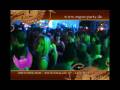 Assistir ao v�deo