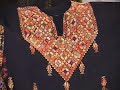 فن التطريز الفلسطيني  Palestinian Costume