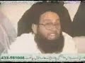 Munazrah with Wahabi Najdi on Ilm e Ghayb-14 Munazrah with Wahabi Najdi on Ilm e Ghayb-14