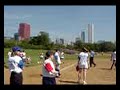 16 inch softball Chicago Grant Park 16 inch softball Chicago Grant Park