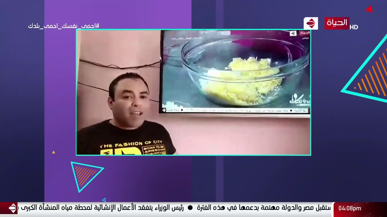 4 شارع شريف - المتسابق عصام بدوي محمد الفائز بجائزة تورنيدو