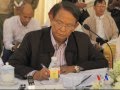 Burmese TV Magazine - Update 02-08-2012
