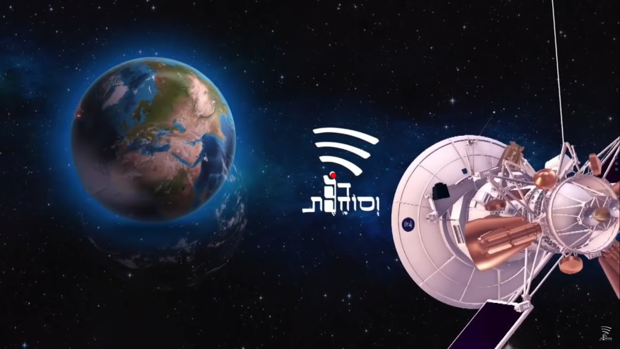 הלכות שבת כותב ומוחק  הגאון הרב יעקב ישראל הכהן שליט"א ראש ישיבת תורה לשמה