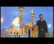 Muharram Nohe (Majid Firoozi)